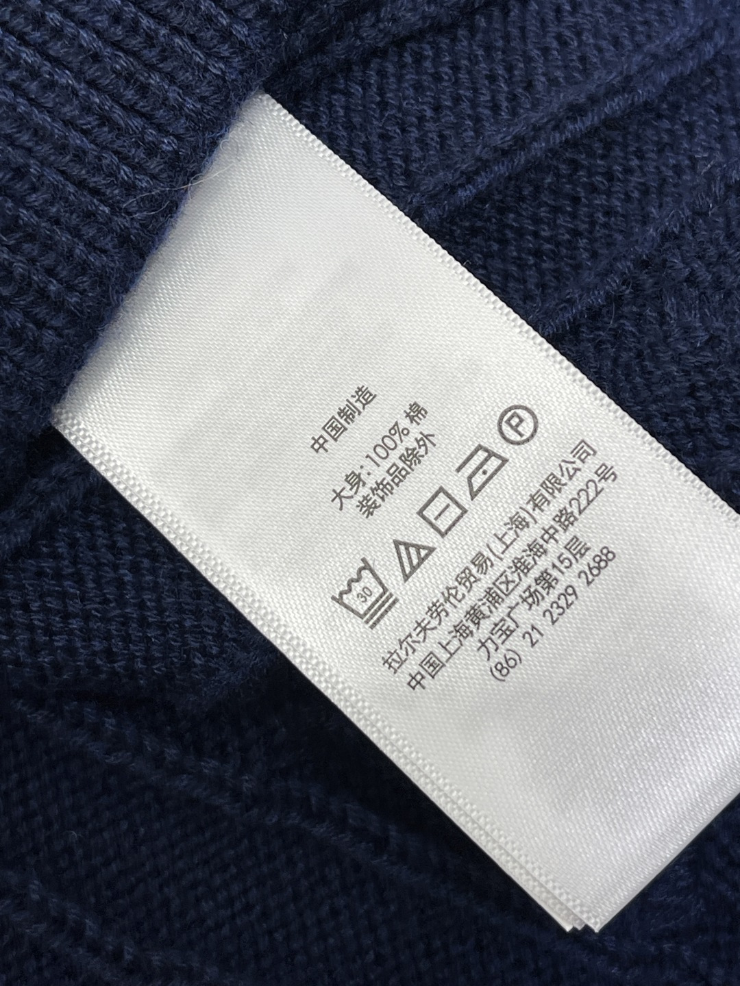 Women's short sleeves